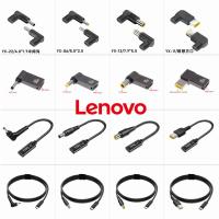 ราคา 140W 100W 65W Universal USB Type-C PD ถึง 4.0*1.7 5.5*2.5 11.0*4.5 Octangle DC Connector Plug Converter อะแดปเตอร์สําหรับ Lenovo ideapad Thinkpad YOGA 4Pro ชาร์จสายไฟ (40452235306)