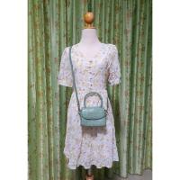ราคา กระเป๋าสะพายข้างสีเขียวมิ้นท์ ขนาดเล็ก (Sale) (29756403012)