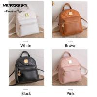 ราคา MEIFEISEWU กระเป๋าสะพาย กระเป๋าเป้ใบเล็ก หนัง PU โรงเรียน (53254874569)