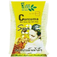 ราคา ชีววิถี สบู่สปาขมิ้นน้ำผึ้ง(3 ชิ้น) (315951475)