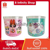 ราคา สำลีก้าน จากฝ้ายบริสุทธิ์100% 300 ก้าน/กระปุก (มีโปรราคาต่อชิ้น) ลายการ์ตูน สำลีปั่นหู คัตตั้นบัด สำลีปั่นหูใหญ่ (18226847156)