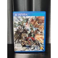 ราคา Ps vita Soul Sacrifice Delta z3/eng (exclusive) (43809041627)