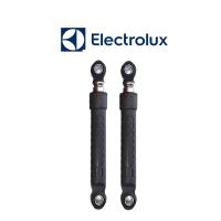 ราคา โช๊คเครื่องซักอบผ้า Electrolux รุ่น EWW1273 (ราคาต่อคู่) (19881875441)