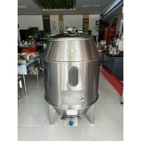 ราคา ถังอบเป็ดสแตนเลสหนา 2 ชั้น ( ระบบแก๊ส ) เตาอบเป็ด เตาอพอลโล อบไก่ ถังอบหมูกรอบ ขนาด 80 cm. (28150344491)