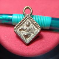 ราคา เหรียญนางกวักเก่าไม่ทราบที่ (41456671531)