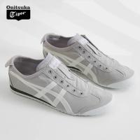 ราคา รองเท้าเม็กซิโก 66 จากโอนิซึกะ สำหรับสวมใส่ทั้งวัน พร้อมดีไซน์แฟชั่น สบายทั้งผู้ชายและผู้หญิง (52055702221)