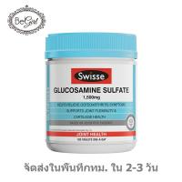 ราคา 【9306】Swisse Glucosamine Sulfate 1,500 mg 180 Tablets อาหารเสริมบรรเทาอาการไขข้อเสื่อม นำเข้าจากออสเตรเลีย (4382123786)