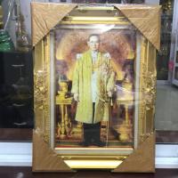 ราคา กรอบรูปหลุยส์ 12*18 นิ้ว (กรอบเปล่า ไม่พร้อมรูป) (622917340)