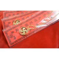 ราคา HOTกังหัน นำโชค วัดแชกงหมิว จากฮ่องกง พร้อมส่ง (56204756169)