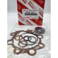 ราคา ชุดซ่อมตัวปั่นเพาเวอร์ TOYOTA AE100 AE101 4AFE 100% รหัสสินค้า 04446-32011 ชุดซ่อมปั้มปั่น (18493636483)