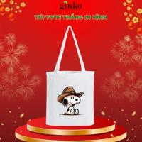ราคา GINKO กระเป๋าโท้ทผ้าแคนวาสสีขาว Basic Style มีซิป (มีกระเป๋า) พิมพ์ลาย SNOOPY M229 (40977778761)