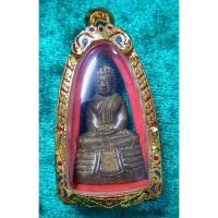 ราคา พระหล่อลอยองค์ หลวงพ่อโสธร เนื้อสัมฤทธิ์เก่า ไม่ทราบที่ ไม่ทราบปี มาพร้อมเลี่ยม (12535744594)