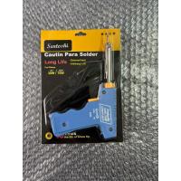 ราคา Sentoshi หัวแร้งบัดกรี ด้ามปืน 30W-70W (หัวแร้งไฟฟ้าแบบปืน) (40256272923)