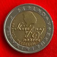 ราคา เหรียญยูโร สโลวีเนีย Slovenia 2 euro ปี 2022 เหรียญต่างประเทศ (26338205727)