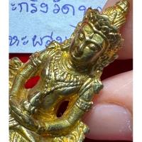 ราคา พระกริ่ง หล่อโบราณ พิมพ์พระอวโลกิเตศวร เนื้อทองผสม วัดบวรนิเวศวิหาร กทม.(ไม่ปรากฏปีสร้าง) (27873494385)