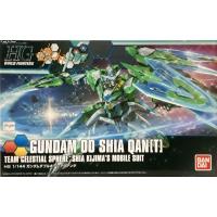 ราคา Hg 1/144 Gundam OO Shia Qan[T] (21793348449)