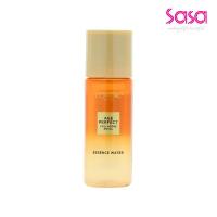 ราคา L'Oreal Paris COLLAGEN ROYAL ESSENCE WA, 22ML (Sample) (41567086496)