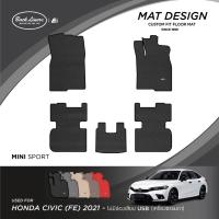ราคา พรมปูพื้นรถยนต์เข้ารูปสำหรับ Honda Civic รุ่นFE (ไม่มีช่องเสียบ USB) ปี2021-2025 (20046478780)