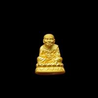 ราคา หลวงพ่อทวด เหยียบน้ำทะเลจืด เนื้อทองคำแท้ รุ่นบารมีหลวงพ่อทวด 104 ปี อาจารย์ทิม พ.ศ.2559 พร้อมกล่องเดิม (24505729970)
