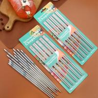 ราคา ตะเกียบสแตนเลส ตะเกียบโลหะ ตะเกียบ ลายเรียบ ตะเกียบสแตนเลสอย่างดี 5 คู่ ตะเกียบสแตนเลสตะเกียบในครัวเรือน 5 คู่/ชุด (28864826277)