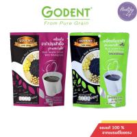 ราคา Godent โกเด้นท์ เครื่องดื่มงาดำปรุงสำเร็จสูตรผสมธัญพืช และ รสจืด 125 กรัม (25 กรัม X 5ซอง) (41615480728)