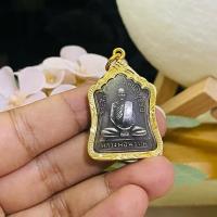 ราคา เหรียญทรงวิมาน หลวงพ่อพรหม วัดช่องแค ที่ระลึกฉลองอายุ 88 ปี เนื้อตะกั่วชินรมดำ เลี่ยมกรอบทองไมครอน ขนาด 3 เซนติเมตร (24869861864)