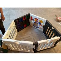 ราคา คอกกั้นเด็ก มือ 2 พร้อมของเล่นเสริมพัฒนาการ (28474955061)