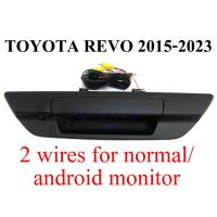 ราคา ชุดมือเปิดท้าย + ชุดกล้องถอย โตโยต้า รีโว่ 2015 - 2023 420TVL TOYOTA REVO ROCCO กล้องมองหลัง มือเปิดกระบะ สีดำด้าน (24028929015)