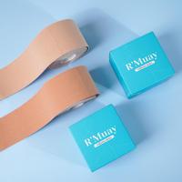 ราคา R'MUAY Boob Tape เทปจัดทรง เทปดันทรง เทปจัดทรงอก RMUAY (21647969050)