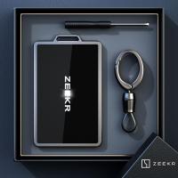 ราคา 【Zeekr 009 2024】 พิเศษ ZEEKR 001 ฝาครอบกุญแจการ์ด 21 รุ่น ZEEKR ใหม่ NFC รถ 009/007 เกราะป้องกันหัว (29957300759)