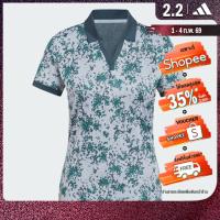 ราคา adidas กอล์ฟ เสื้อโปโลผ้าแจ็คการ์ด ผู้หญิง สีน้ำเงิน HY7169 (25434253221)