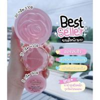 ราคา ครีมบลิ้งออร่า‼️แบบแยก‼️ครีมสเตมเซลล์บลิ้งออร่า(ครีมบำรุงกลางคืน) Blink Aura Cream (24120178416)