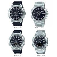 ราคา นาฬิกาข้อมือ Casio Standard Men AMW-870 Series AMW-870D-1A AMW-870DA-1 AMW-870A-3 (3462065406)
