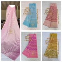 ราคา ✅ผ้าฝ้ายมัดหมี่คราม ทอลาย ผ้าตัดชุด ผ้าผืน (3262904032)