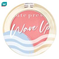 ราคา Cute Press คิวท์เพรส เวฟอัพ พาวเวอร์ ฟิกซ์ บลัช 4ก. 05 คอทเทิน พิงค์ (26267234678)