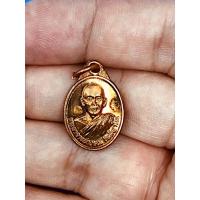 ราคา เหรียญเม็ดแตง พระอาจารย์ตุ๋ย(กฤษณ์ กิตติญาโณ) วัดนิมิตโพธิญาณ ผิวไฟ องค์เล็กเหมาะกับผู้หญิง-เด็ก เมตตา แคล้วคลาด ปลอดภัย (4162829437)