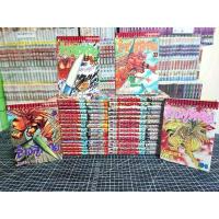 ราคา ล่าอสูรกาย เล่ม 1-33 + เล่มพิเศษ ครบจบ ( มือสอง สภาพบ้าน ) (28115793341)