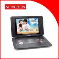 ราคา เครื่องเล่น DVD พกพา ขนาดหน้าจอ 14 นิ้ว (19545540060)