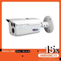 ราคา CCTV 3.6mm HDCVI WATASHI#WVI20091-S4 (7740026138)