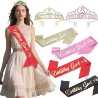 ราคา วันเกิดพรรคสาวมงกุฎเจ้าหญิงมงกุฎเข็มขัดวันเกิดสุภาพสตรีสุขสันต์วันเกิดพรรคซัพพลาย (42023660592)