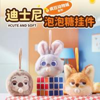 ราคา ตุ๊กตาพวงกุญแจ Disney Zootopia Judy Hopps ของแท้ เหมาะสำหรับกระเป๋านักเรียนและเครื่องประดับ (24097939409)