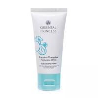 ราคา ด่วนลดล้างสต๊อก50ML.​Oriental Princess Lumino Complex Perfecting White Cleansing Foam (25011588076)