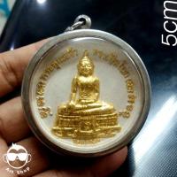 ราคา พระหลวงพ่อโต วัดหลักสี่ รุ่นพระพุทธเจ้า ทรงเปิดโลก เนื้อว่านขาว (22645034422)