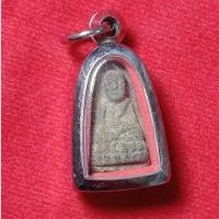 ราคา หลวงปู่ทวดเนื้อว่าน พร้อมกรอบ วัดห้วยมงคล จ.ประจวบคีรีขันธ์ (42211548203)