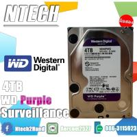 ราคา HDD CCTV WD Purple 4TB (5400RPM, 64MB, SATA-3, WD40PURZ) (8002107600)