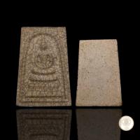 ราคา ประกันแท้ พระสมเด็จ วัดระฆัง รุ่น แตกลาย ง.อา ปี 2552 (26812788851)