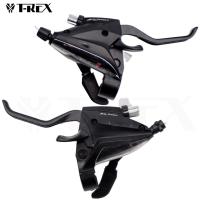 ราคา มือเกียร์รวมเบรค เสือภูเขา ไฮบริด แบบ 3X9สปีด มือเกียร์จักรยาน (9999762735)