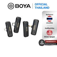 ราคา BOYA BY-WM3T2 Mini 2.4GHz ไมค์โครโฟนไร้สาย USB-C / Lightning / 3.5mm ประกันศูนย์ BOYATHAILAND (20027441499)