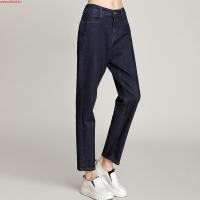 ราคา Mc JEANS กางเกงยีนส์ แม็ค แท้ ผู้ชาย กางเกงขายาว ทรงขากระบอก สียีนส์เข้ม ทรงสวย MBA3109 (44855421112)