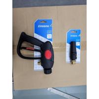 ราคา ด้ามปืน และ BBZIGUN00061 หัวปรับองศา สำหรับ ปั้มอัดฉีด VIP และ PR1301 ของแท้ อิตาลี นำเข้า zinsano (19952041131)